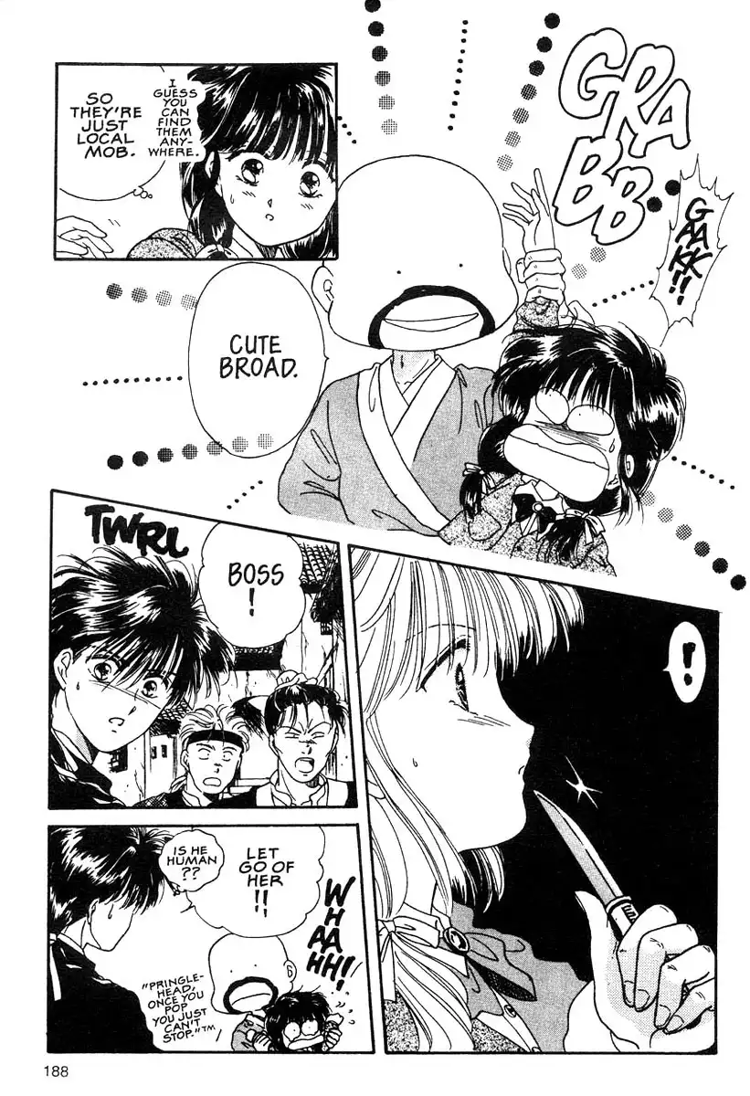 Fushigi Yuugi Chapter 6 20